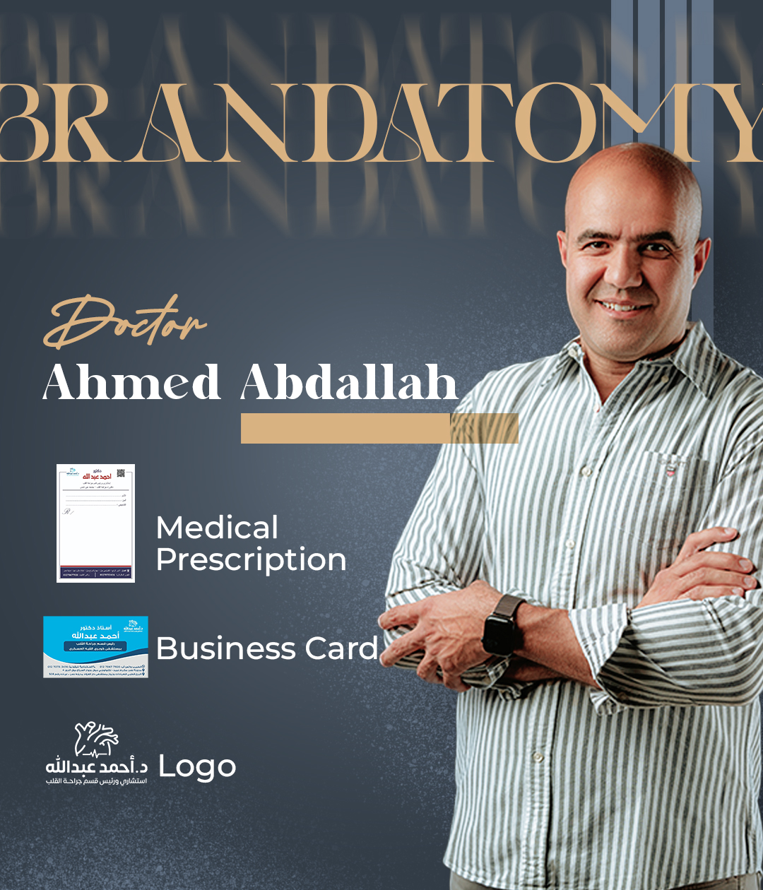 Dr-Ahmed-Abdallah-branding